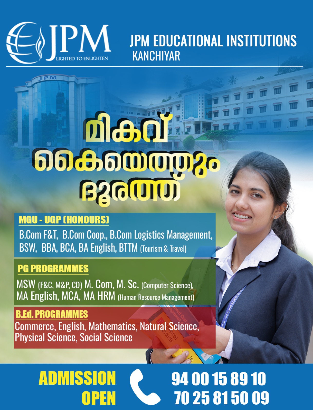 ADMISSION OPEN